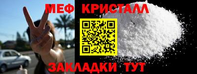 а пвп мука Тара