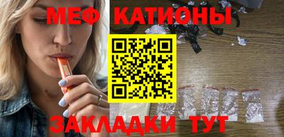 а пвп мука Тара