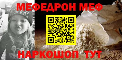 а пвп мука Тара