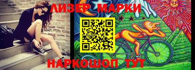 МДМА Татарск