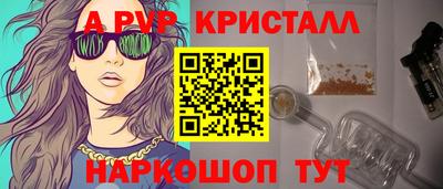 а пвп мука Тара