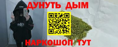 а пвп мука Тара