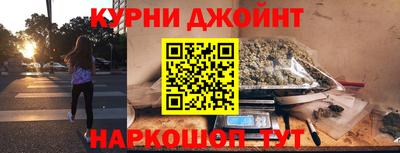 МДМА Татарск