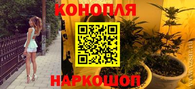 а пвп мука Тара