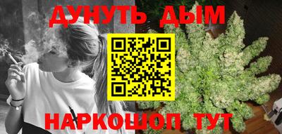 МДМА Татарск