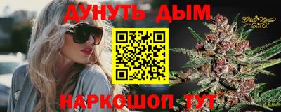 ALPHA PVP Тверь
