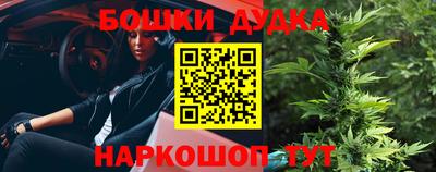 ALPHA PVP Тверь