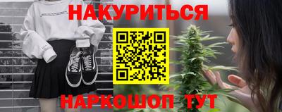 а пвп мука Тара