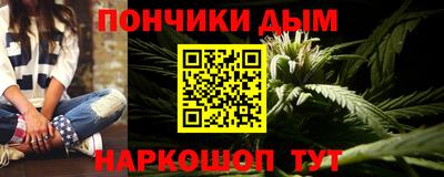 ALPHA PVP Тверь