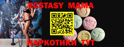 а пвп мука Тара
