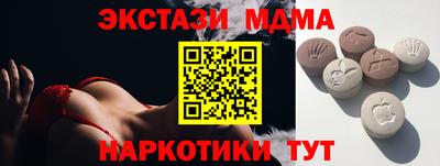 а пвп мука Тара