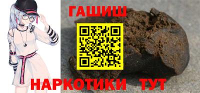 МДМА Татарск