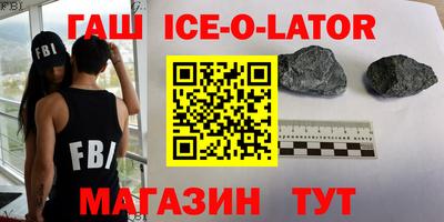 ALPHA PVP Тверь