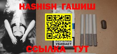 ALPHA PVP Тверь