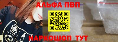 МДМА Татарск
